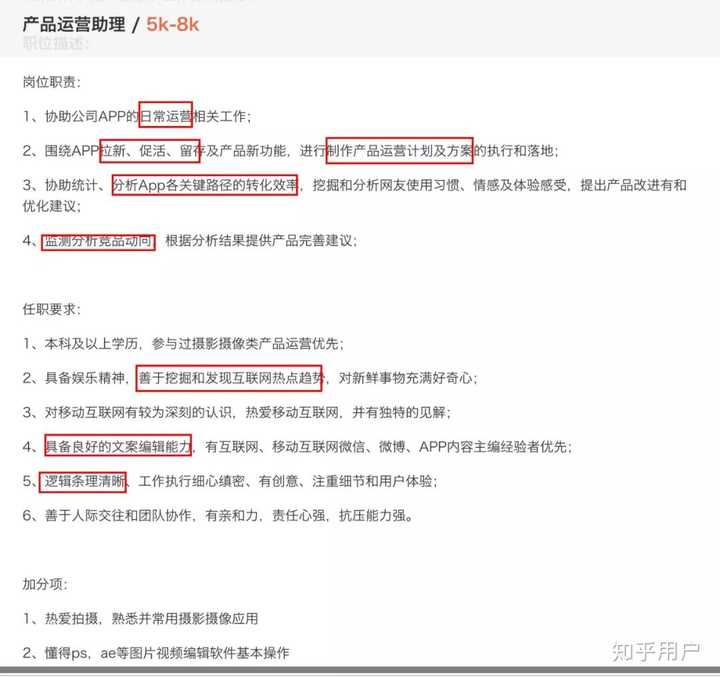 经验问答_优质回答经验感言简短_优质回答的经验和感言