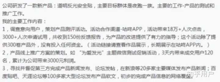 优质回答经验感言简短_经验问答_优质回答的经验和感言
