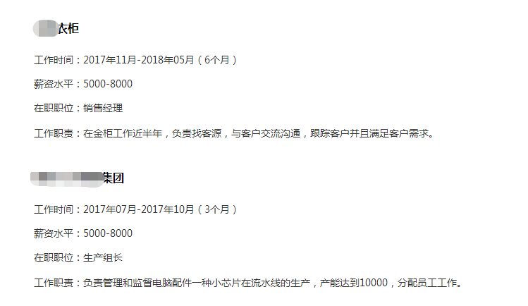 优质回答经验感言短句_做经验分享时的客套话_优质回答的经验和感言