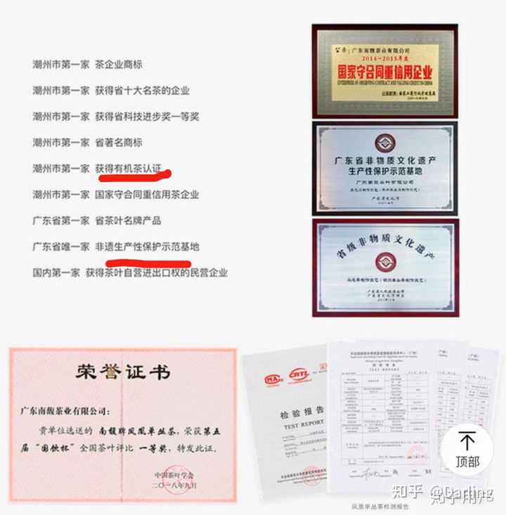 心得回应_心得优质回答经验怎么写_优质回答的经验心得
