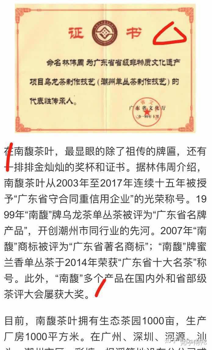 心得优质回答经验怎么写_优质回答的经验心得_心得回应