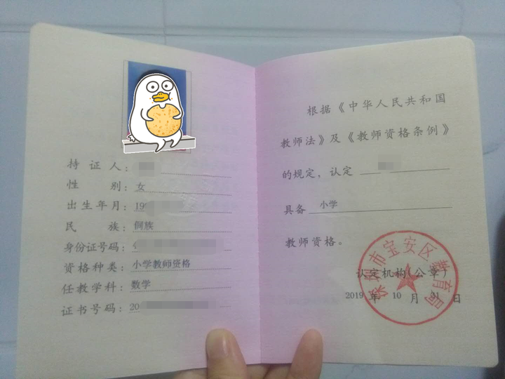 优秀回答_优质回答问题经验分享_提交优质回答