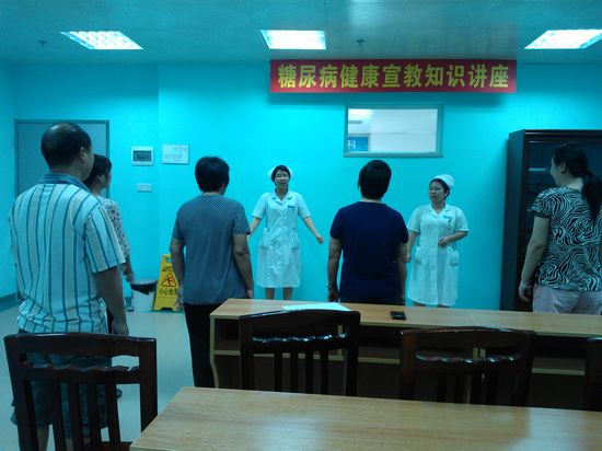优质护理经验交流_护理经验丰富_内分泌优质护理经验