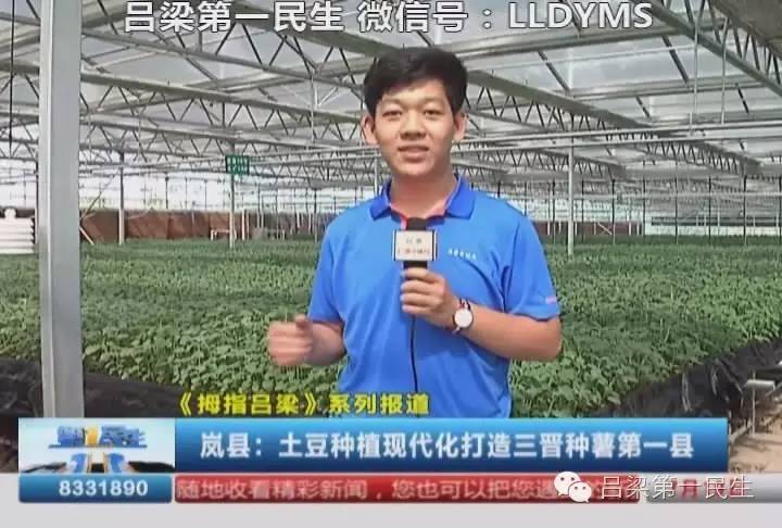 现代农业视频种植技术_农业视频种植技术网_现代化种植技术视频