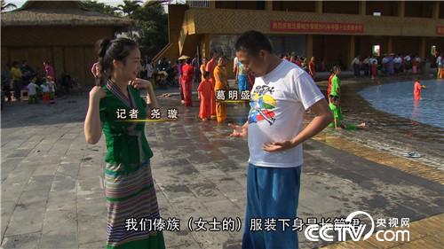 致富经：两次改变命运的选择