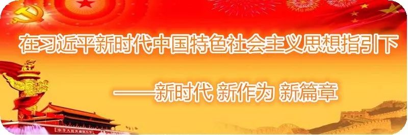 【头条】内蒙古首个摘帽县的致富经