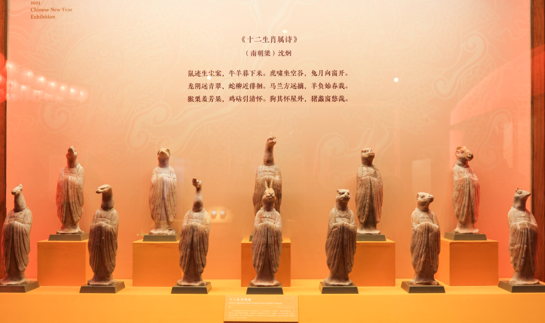 圆明园兔首领衔80余件！国博新春展，都有哪些兔文物？