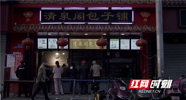 致富经一天50万个包子_包子一年能赚多少钱_包子致富一天挣多少钱