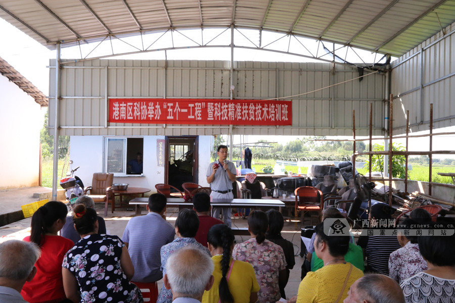 致富经美女养牛_致富村民女人带养鸭子视频_致富经女人带村民养鸭