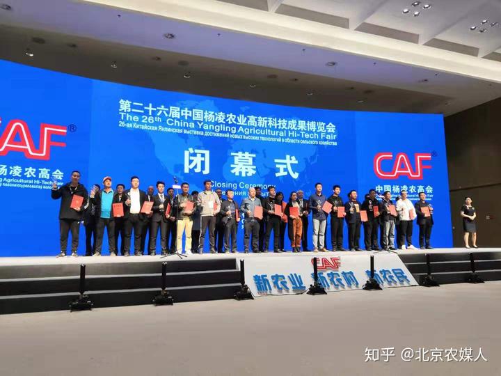 优质作物推广成效及经验_成效作物优质推广经验总结_推广优良品种