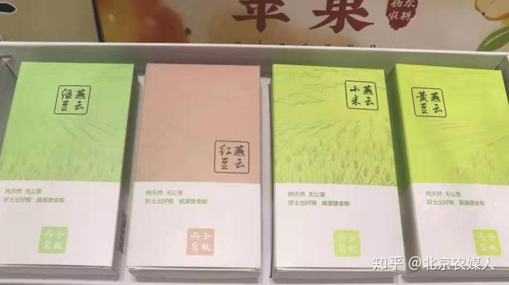 推广优良品种_优质作物推广成效及经验_成效作物优质推广经验总结