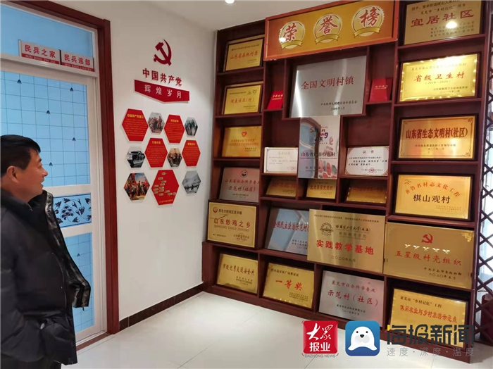 中药木瓜的制作方法_中药木瓜致富经_中药木瓜有什么功效