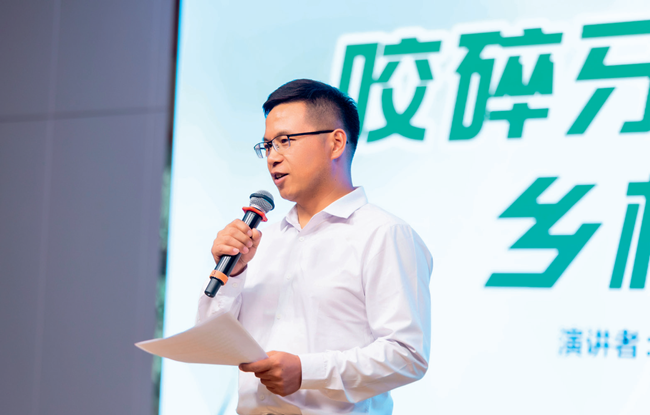 张为明：上海工程师回乡养甲鱼