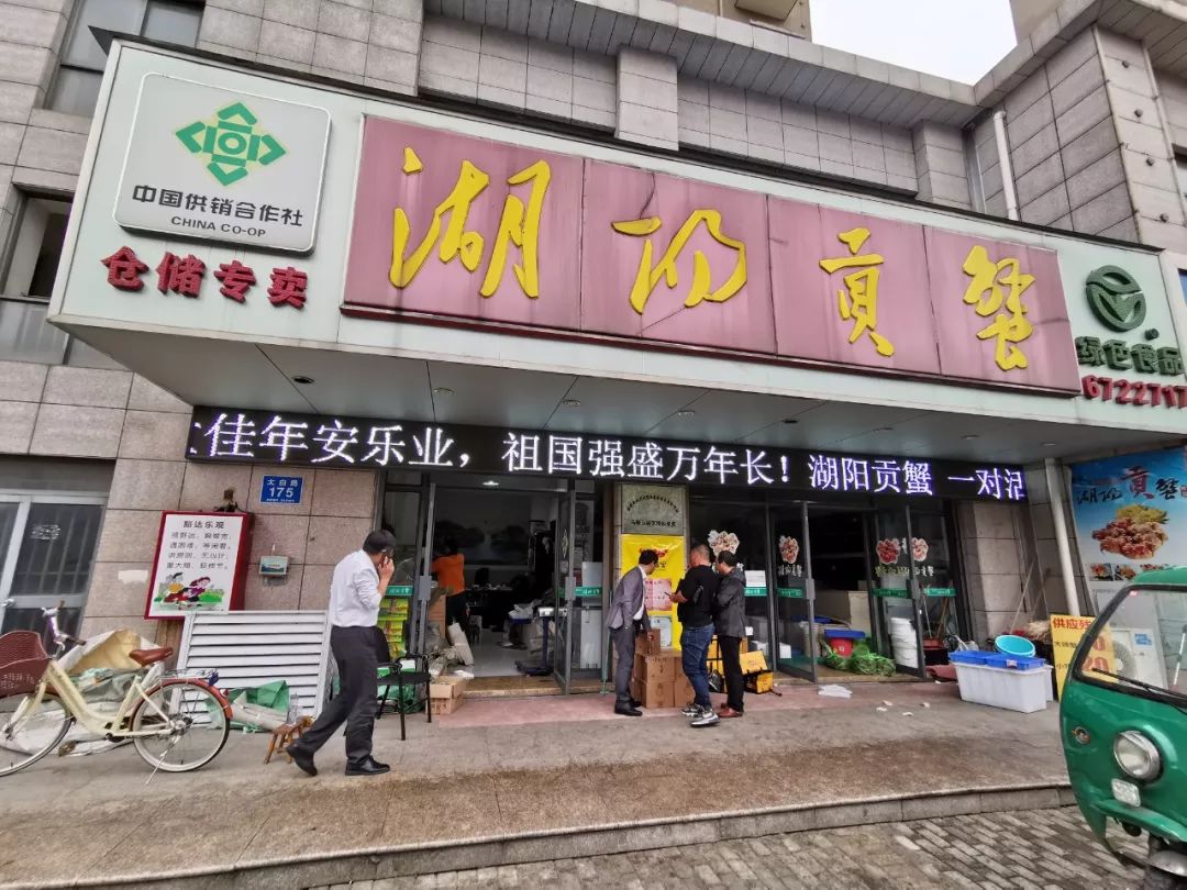 致富经养青虾视频_致富经青虾养殖视频_视频致富养青虾是真的吗