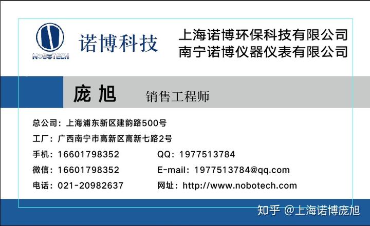 国外水产养殖技术_养殖水产国外技术发展现状_水产养殖国外大学排名