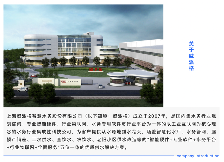 优质公司管理经验分享会_分享优秀管理经验_分享管理经验文案