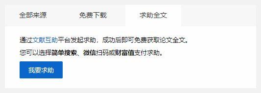 优质回答经验领域的问题_领域优质回答经验_优质回答的标准是什么