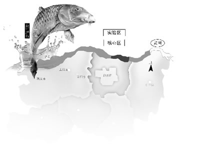 郑州获批水产保护区黄河鲤鱼有望重回餐桌