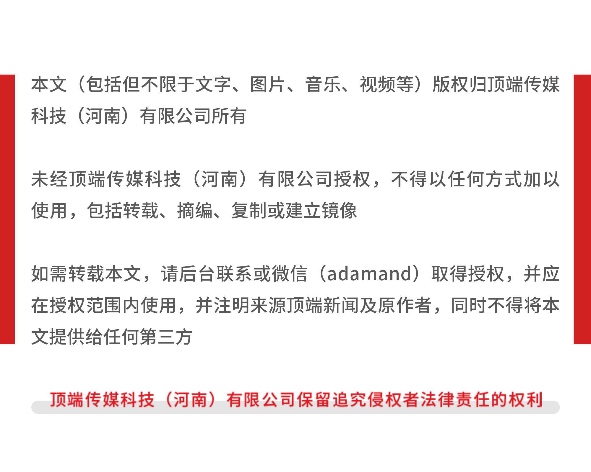 驼鸟养殖能致富_养殖驼鸟怎么样_驼鸟养殖成本与利润