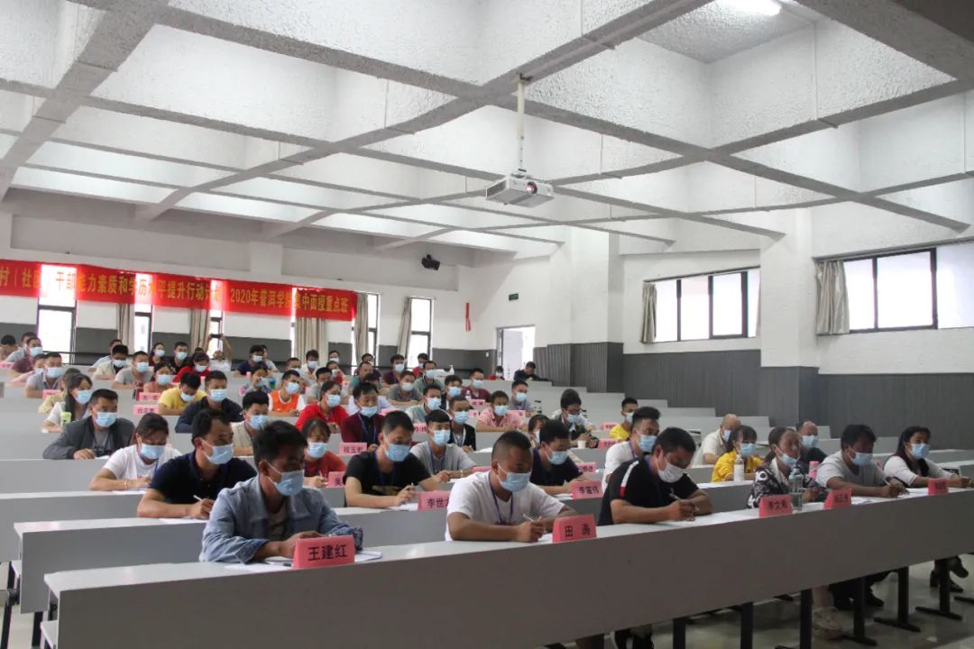 普洱市“双提升”学员进大学首试成功，有力助推“双提升”行动计划提质增效