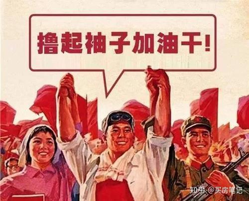 致富种植门路图片_种植什么致富门路_致富种植门路图片大全