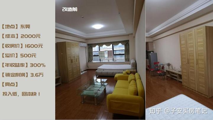致富种植门路图片_种植什么致富门路_致富种植门路图片大全