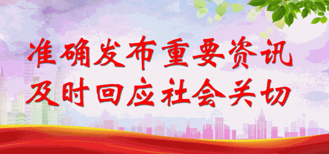 聚焦丨《农民日报》点赞普洱：提高脱贫成色 奏响振兴强音