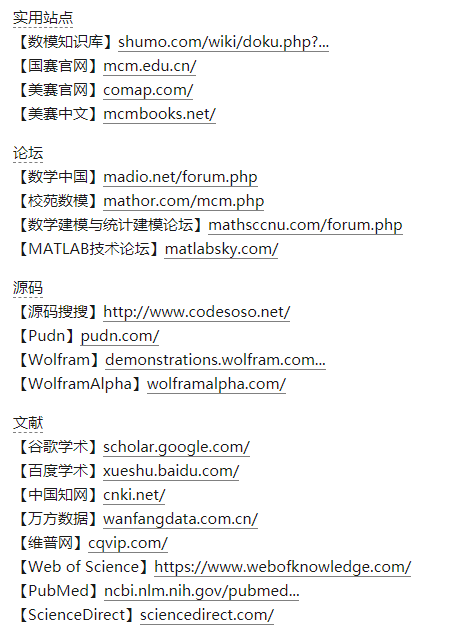 视频的经验_15天优质经验分享视频_优质视频内容的关键要素