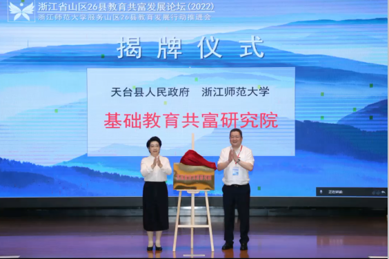 福建石蛙养殖技术_石蛙养殖前景和利润_养殖石蛙技术视频
