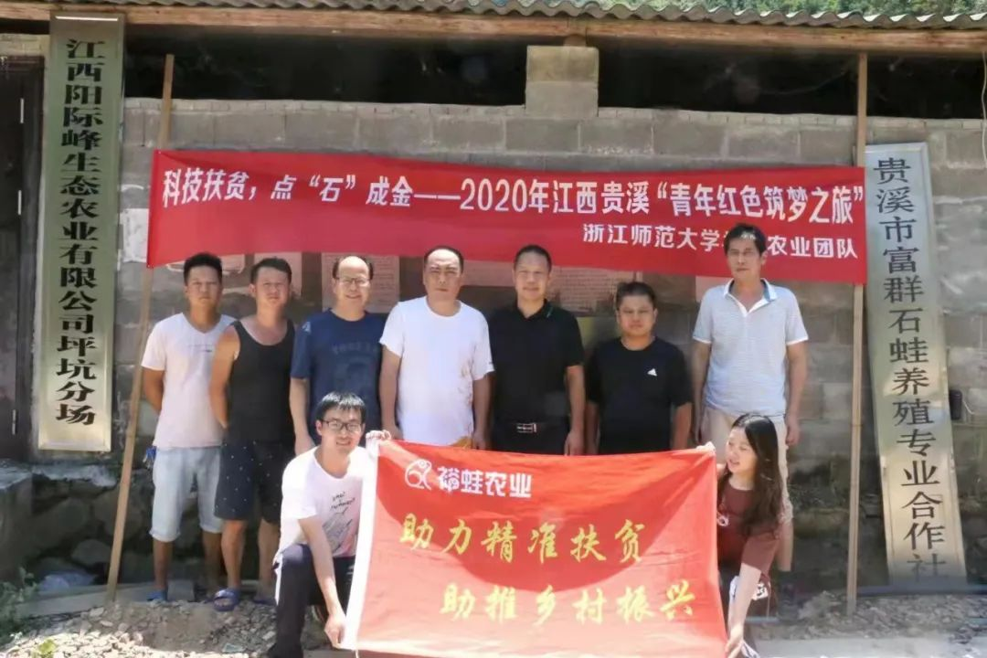 养殖石蛙技术视频_福建石蛙养殖技术_石蛙养殖前景和利润