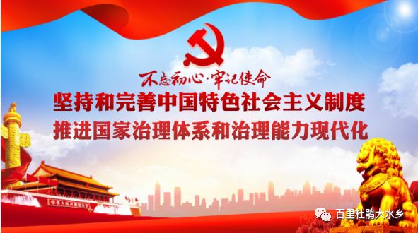 致富南瓜种植技术视频_南瓜种植利润怎么样_南瓜种植致富