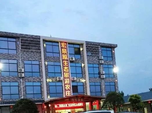 上杭篇 |福建省百佳农民合作社、家庭农场案例展示