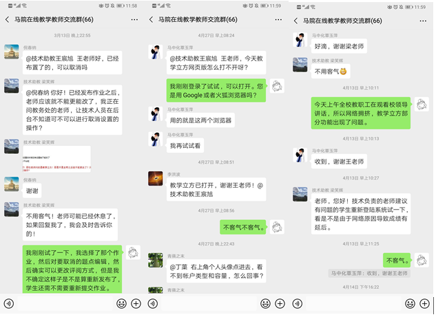 优质回答经验感言简短_优质回答的经验和感言_经验问答