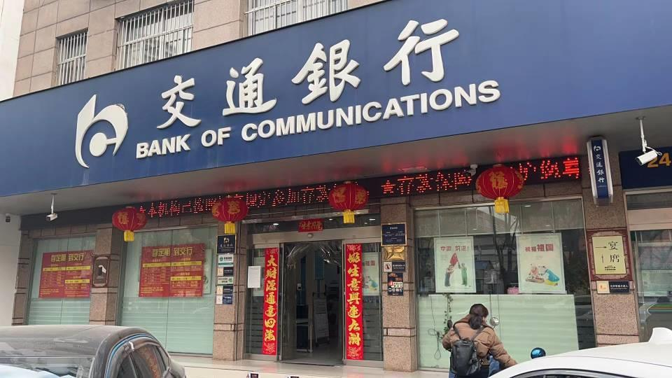 成效优质银行经验服务案例_银行优质服务成效经验_如何做好银行优质服务