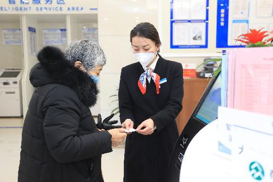 廊坊银行企业文化_廊坊银行优质服务经验_廊坊优质银行经验服务中心