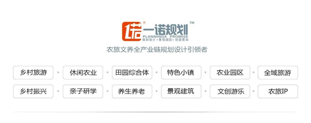 关于乡村产业，两会上都有哪些声音？