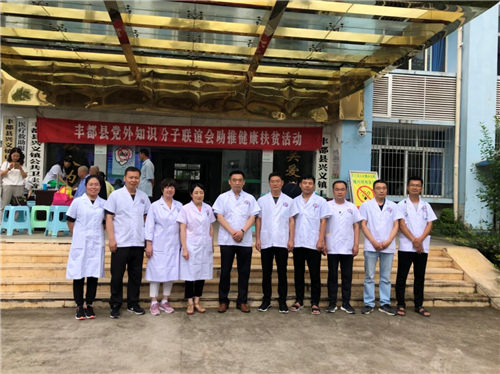 扶贫树种植致富_扶贫种果树_扶贫种树苗实施方案
