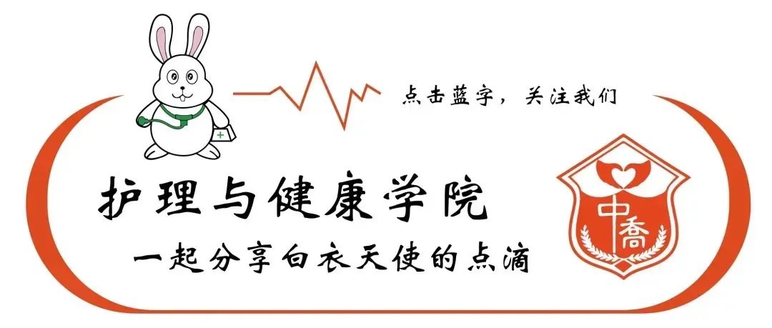 第901期：分享优秀教育经验