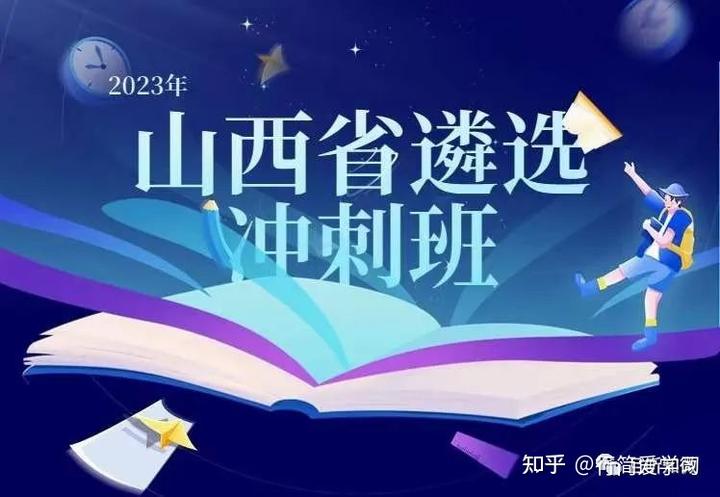 优质回答需要审核多久_优质回答的经验分享_怎么获得优质回答