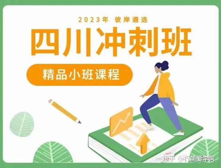 优质回答需要审核多久_优质回答的经验分享_怎么获得优质回答