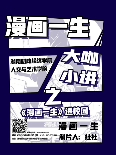 优质娱乐领域创作者_优质娱乐领域创作者收益_娱乐领域优质回答经验
