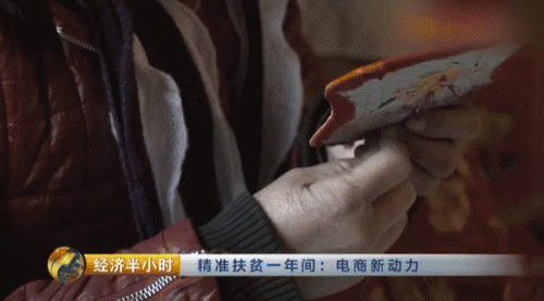 致富经鸡蛋加工_鸡蛋加工厂视频_鸡蛋加工项目
