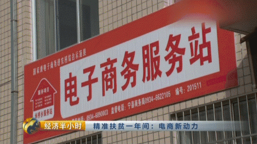 鸡蛋加工项目_致富经鸡蛋加工_鸡蛋加工厂视频