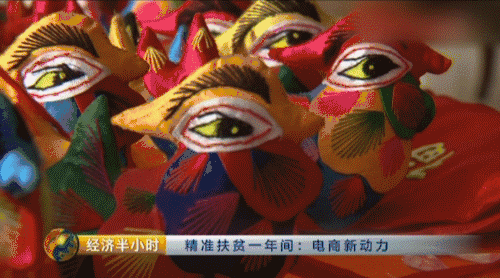 致富经鸡蛋加工_鸡蛋加工项目_鸡蛋加工厂视频