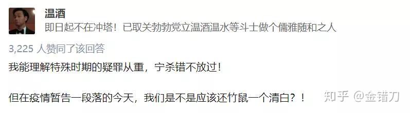 致富经养蜜蜂致富视频_养殖蜂蜜致富带头人的话_致富经土蜂蜜养殖
