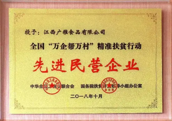骗农民的五大致富种植项目_种植诈骗_种地骗局
