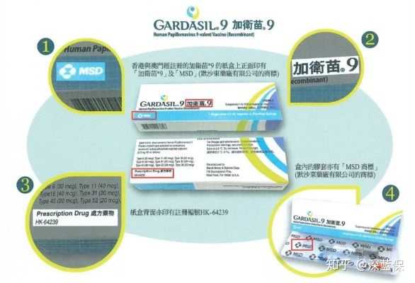 优质回答需要审核多久_领域认证优质回答经验分享_提交优质回答