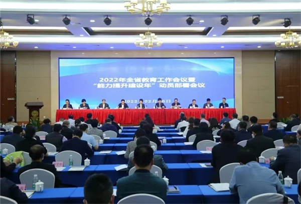 优质均衡总结_优质均衡经验材料_均衡优质经验材料怎么写