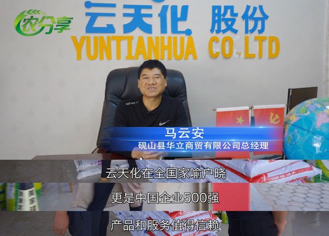 土豆种植赚钱吗_致富经土豆种植视频_种植土豆致富之路