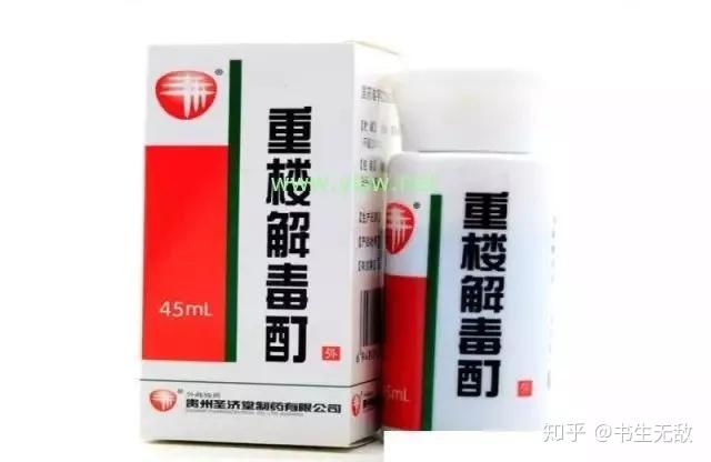 种植重楼需要什么条件_种植重楼的前景如何_致富经重楼种植技术